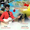 About Valentine's Day Song